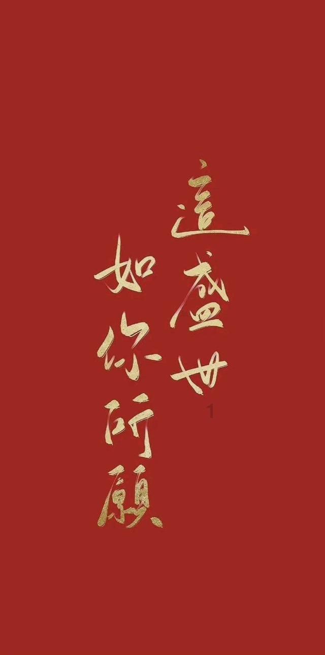 强大的狮子拼图